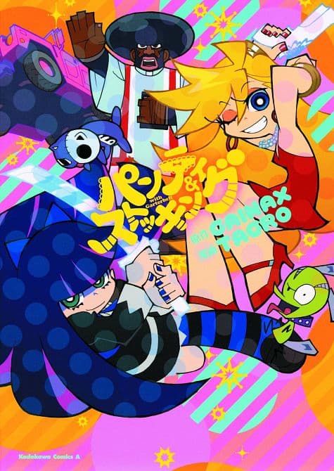 PANTY & STOCKING WITH GARTERBELT TP