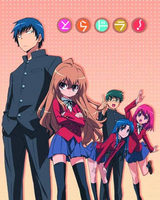 Cover Art for TORADORA GN VOL 07