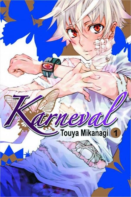 Cover Art for KARNEVAL GN VOL 01