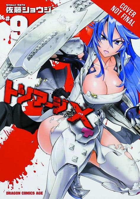 Cover Art for TRIAGE X GN VOL 09