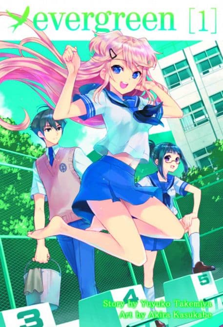 Cover Art for EVERGREEN GN VOL 01