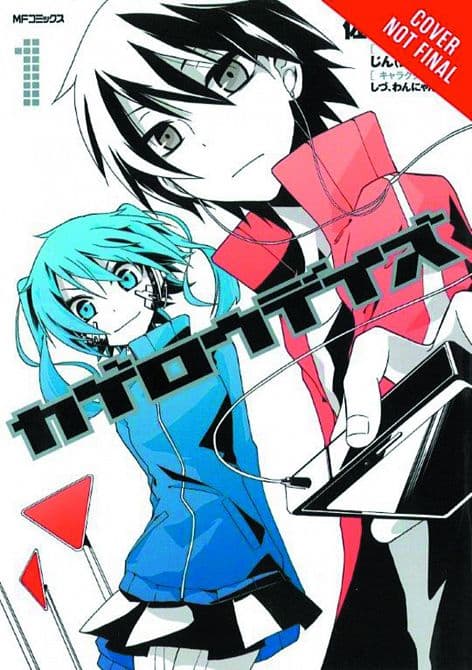 Cover Art for KAGEROU DAZE GN VOL 01