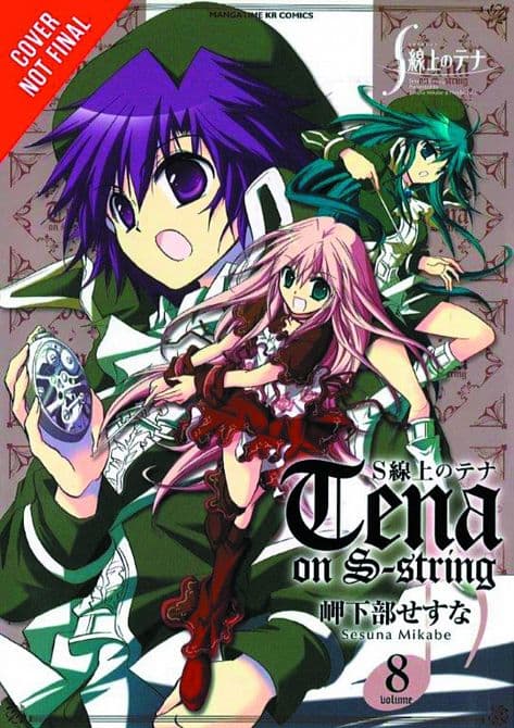 Cover Art for TENA ON S STRING GN VOL 07