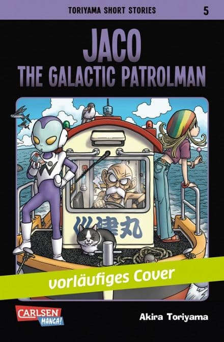 Cover Art for TORIYAMA SHORT STORIES