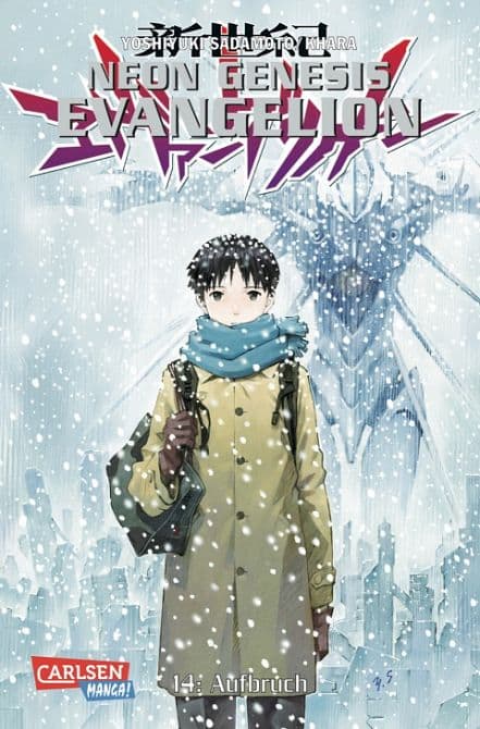 NEON GENESIS EVANGELION