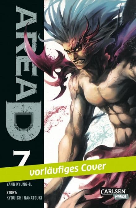 Cover Art for AREA D