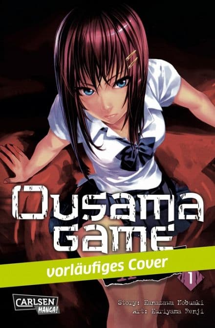 OUSAMA GAME EXTREME