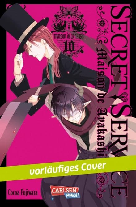 Cover Art for SECRET SERVICE