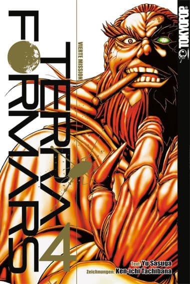 Cover Art for Terra Formars