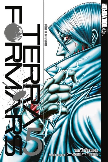 Cover Art for Terra Formars