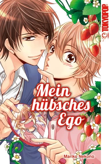 MEIN HÜBSCHES EGO