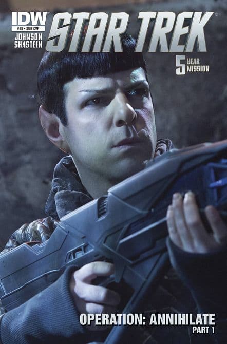 Cover Art for STAR TREK ONGOING