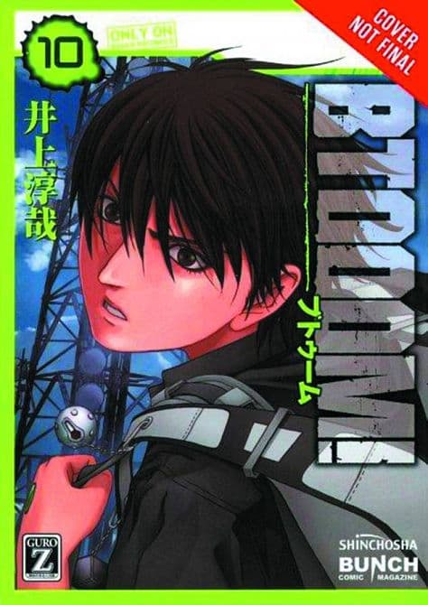 Cover Art for BTOOOM GN VOL 10