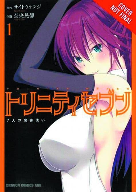 Cover Art for TRINITY SEVEN GN VOL 01