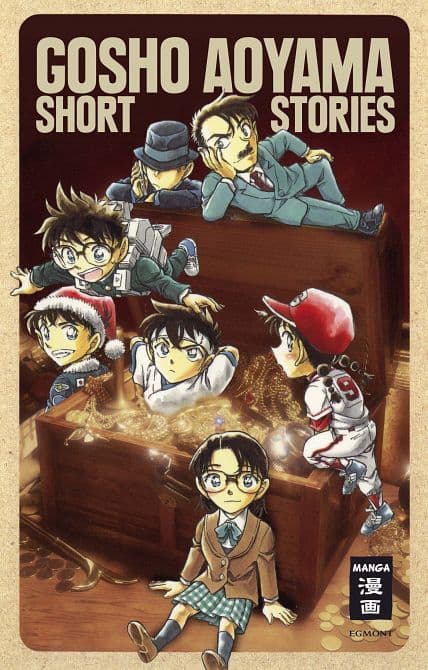 GOSHO AOYAMA SHORT STORIES