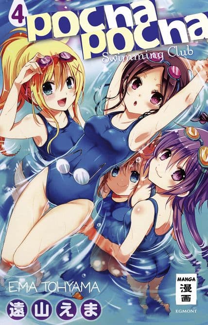 Cover Art for POCHA-POCHA SWIMMING CLUB