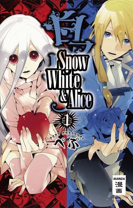 SNOW WHITE & ALICE