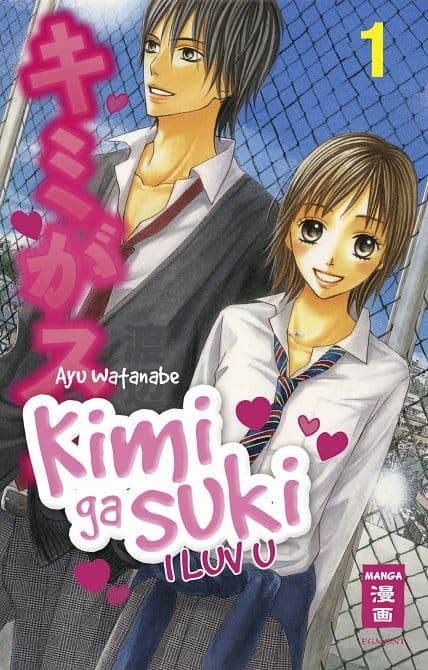Cover Art for KIMI GA SUKI-I LUV U