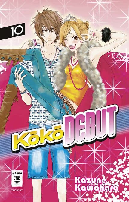 Cover Art for KOKO DEBUT