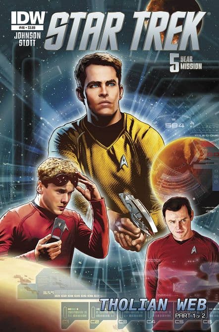 Cover Art for STAR TREK ONGOING