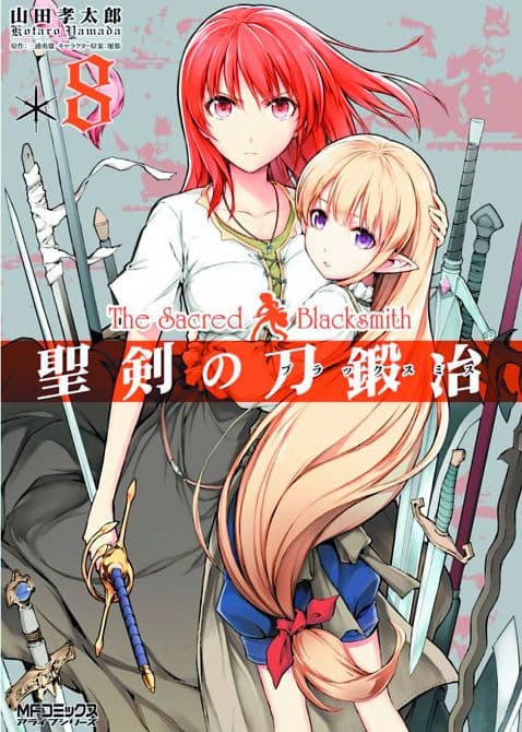 Cover Art for SACRED BLACKSMITH GN VOL 08