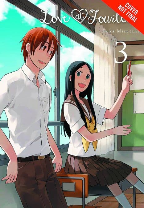 Cover Art for LOVE AT FOURTEEN GN VOL 03