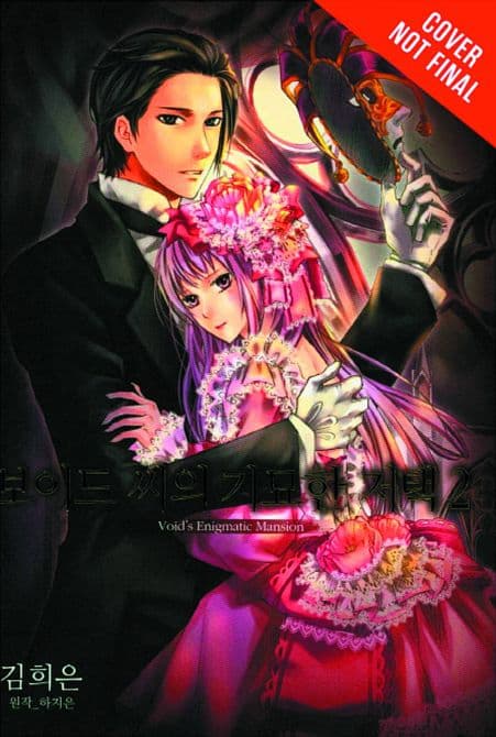 Cover Art for VOIDS ENIGMATIC MANSION GN VOL 02