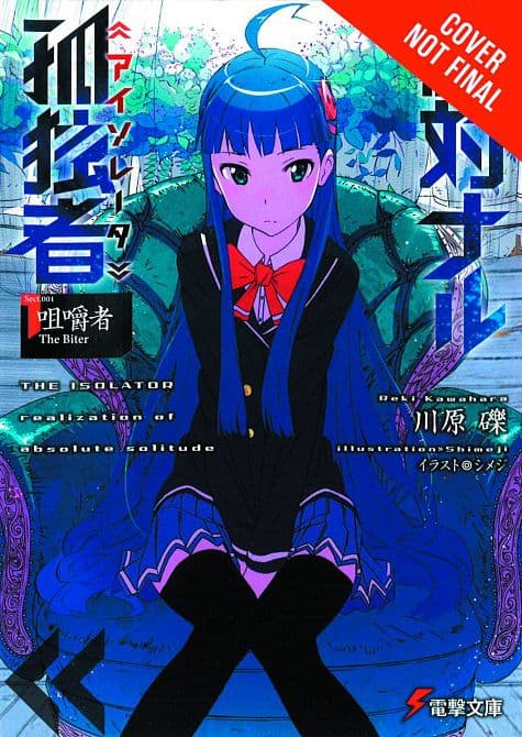 Cover Art for ISOLATOR NOVEL HC