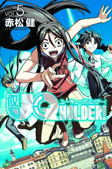 Cover Art for UQ HOLDER GN VOL 05
