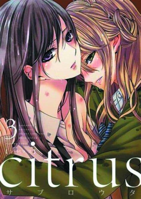 CITRUS GN VOL 03