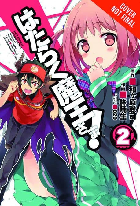 Cover Art for DEVIL IS PART TIMER GN VOL 02