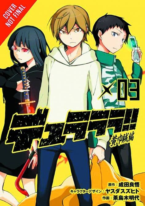 Cover Art for DURARARA YELLOW SCARVES GN VOL 03