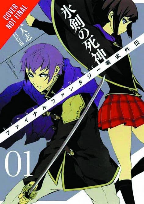 Cover Art for FINAL FANTASY TYPE 0 SIDE STORY GN VOL 01 REAPER ICY BLADE