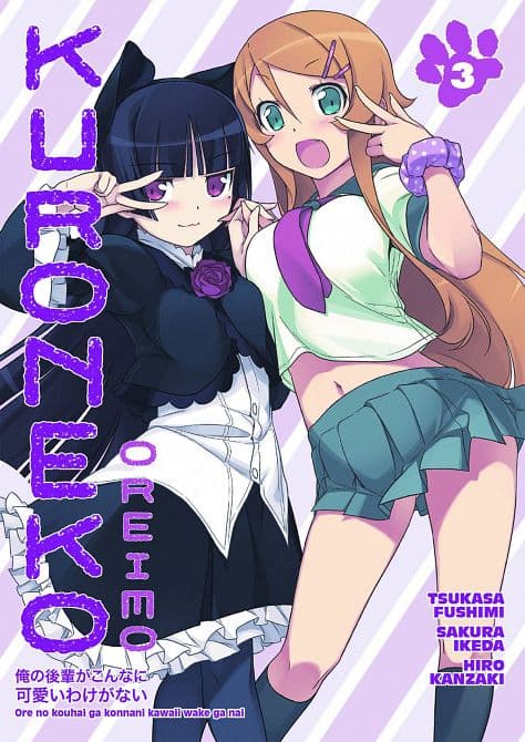 Cover Art for OREIMO KURONEKO TP VOL 03