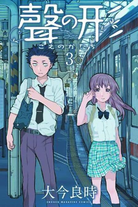 Cover Art for SILENT VOICE GN VOL 03