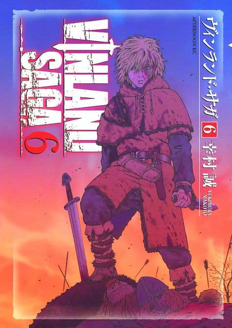 Cover Art for VINLAND SAGA GN VOL 06