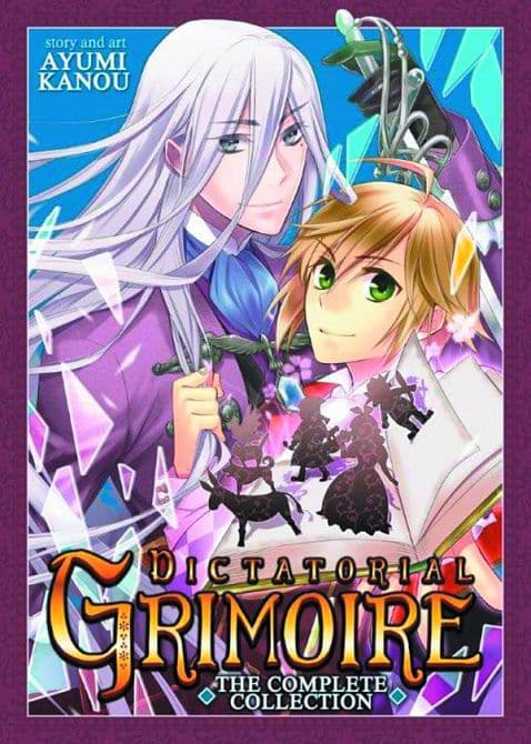 Cover Art for DICTATORIAL GRIMOIRE COMPLETE COLL TP