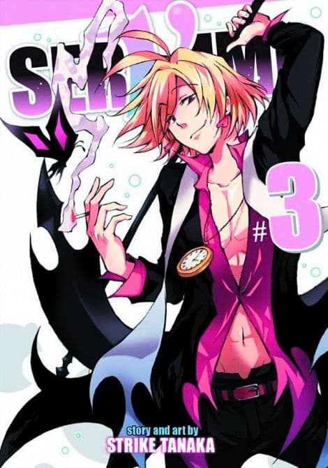 Cover Art for SERVAMP GN VOL 03