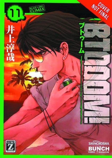 Cover Art for BTOOOM GN VOL 11