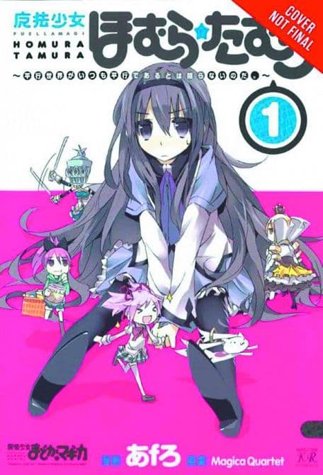 Cover Art for PUELLA MAGI HOMURA TAMURA GN VOL 01
