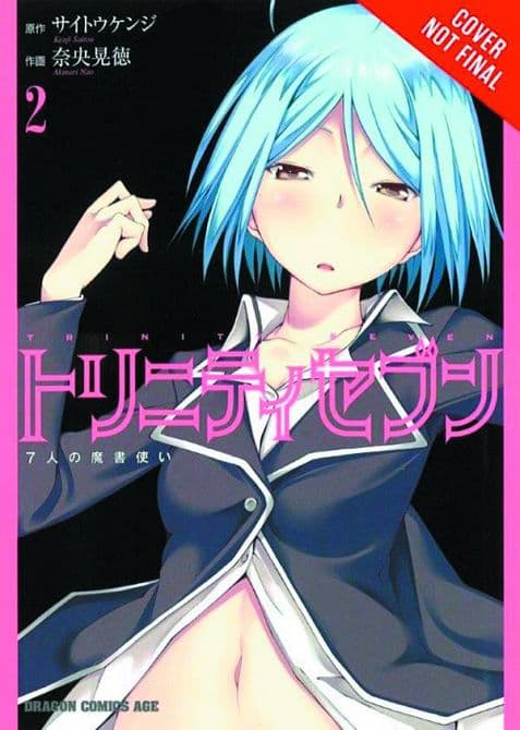 Cover Art for TRINITY SEVEN GN VOL 02