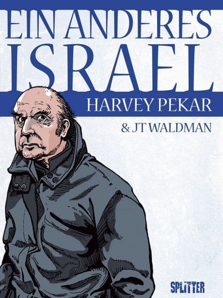 EIN ANDERES ISRAEL