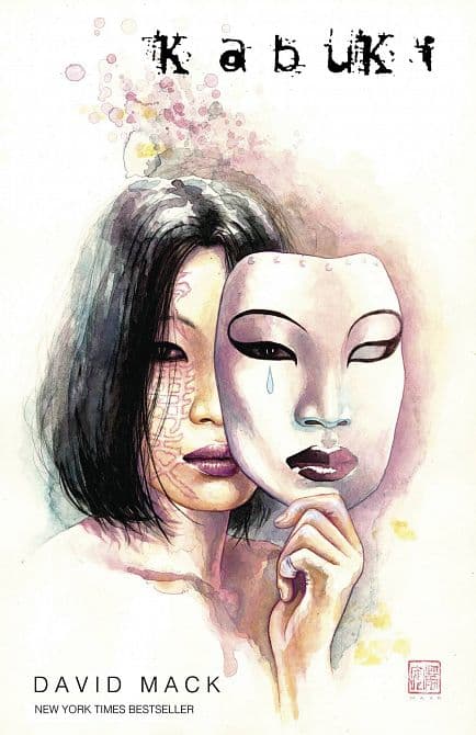 Cover Art for KABUKI LIBRARY HC VOL 02