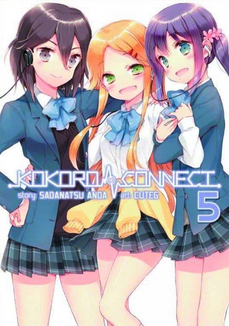 Cover Art for KOKORO CONNECT GN VOL 05
