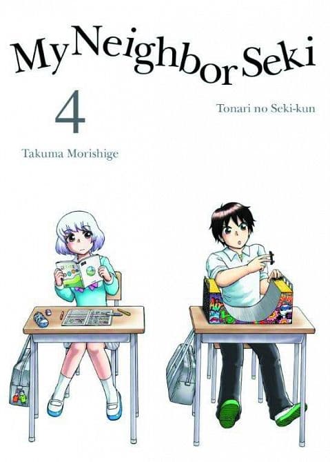 Cover Art for MY NEIGHBOR SEKI GN VOL 04