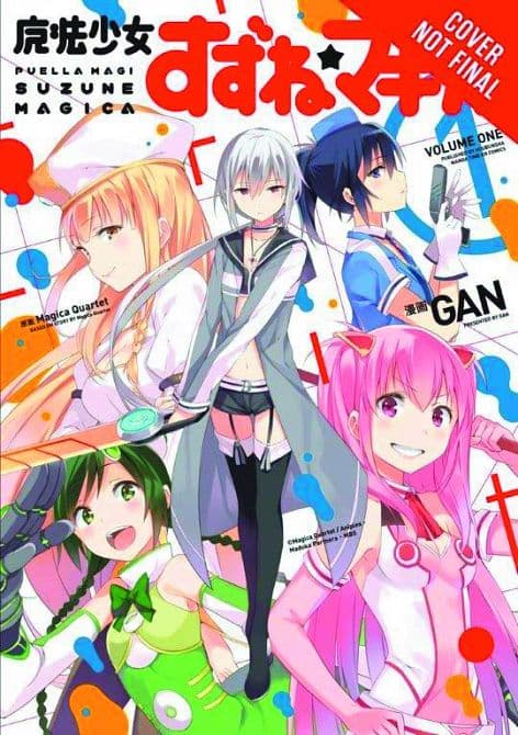 Cover Art for PUELLA MAGI SUZUNE MAGICA GN VOL 01