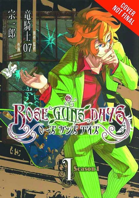 Cover Art for ROSE GUNS DAYS SEASON 1 GN VOL 01