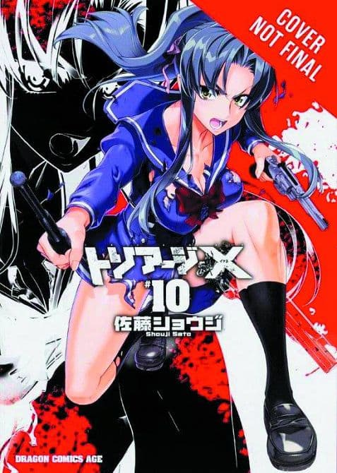 Cover Art for TRIAGE X GN VOL 10