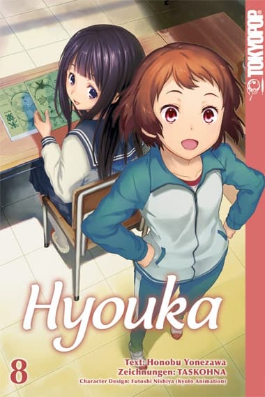 Cover Art for HYOUKA