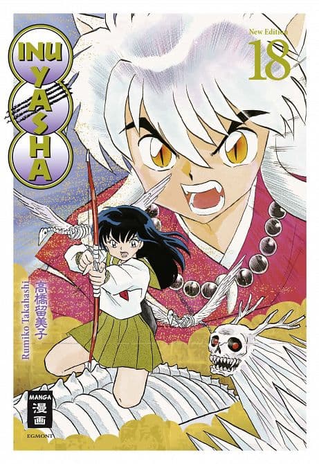 Cover Art für Inu Yasha New Edition